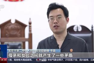 开云app官网下载安卓手机版截图3